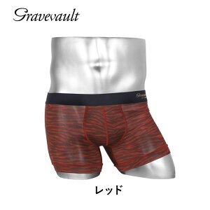 Gravevault OCu{[g Y { V[g {NT[pc Y   nCuh   lC cc |\l  h  uh j am v[g T