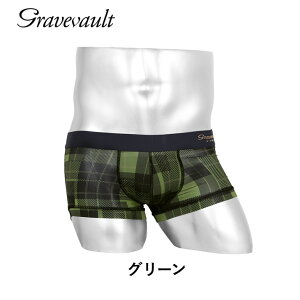 Gravevault OCu{[g Y { [CY {NT[pc Y   nCuh  lC `FbN cc   |\l iq uh j am v