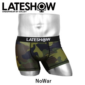 【セール☆10％OFF】LATESHOW レイトショー ボクサーパンツ メンズ アンダーウェア 下着 かわいい ツルツル 速乾 動物 派手 おすすめ ボクサー パンツ 人気 迷彩 カモ柄 カモフラ ブランド 男性 プレゼント 父の日 誕生日プレゼント 彼氏 父 ギフト 水着インナー 定番