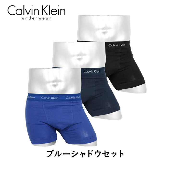 楽天市場】1枚☆2,530円 【3枚セット】 カルバンクライン Calvin Klein 