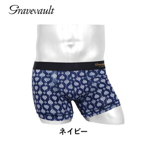 Gravevault OCu{[g Y { V[g {NT[pc Y   nCuh  lC   |\l cc  uh j am v[g TT