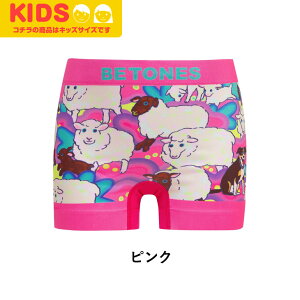 BETONES rg[Y {NT[pc {[CY BA_[EFA   R{   lC Ȃ h 킢 t[TCY t[ ^ X|[c uh q v[g