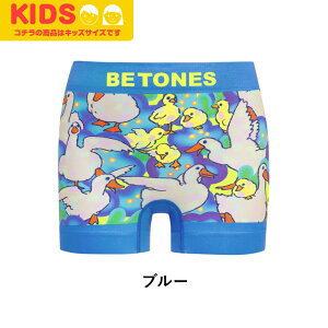 BETONES rg[Y {NT[pc {[CY BA_[EFA   R{   lC Ȃ h 킢 t[TCY t[ ^ X|[c uh q v[g