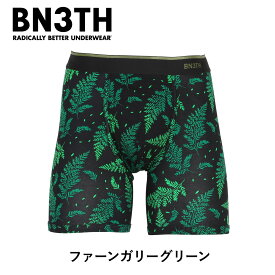 BN3TH ベニス ロング ボクサーパンツ メンズ MYPAKAGE マイパッケージ アンダーウェア 下着 かっこいい フロントポケット おすすめ 人気 ストレッチ モダール混 長め 花柄 男性 紳士 プレゼント 父の日 誕生日 彼氏 父 息子 ギフト 記念日 水着インナー 大きいサイズ