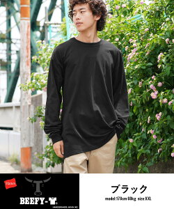 Hanes wCY BEEFY r[tB[ t  TVc Y eB[ wr[EFCg 100% Rbg 傫TCY n Ȃ Ȃ Xg[g lC uh eB[ j am v