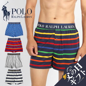 POLO RALPH LAUREN ポロ ラルフローレン トランクス メンズ アンダーウェア 下着 前開き おしゃれ 綿 モダール混 おすすめ 人気 ボーダー ストライプ ドット ブランド 男性 紳士 プレゼント プチギフト 父の日 誕生日プレゼント 彼氏 父 息子 ギフト 記念日 大きいサイズ