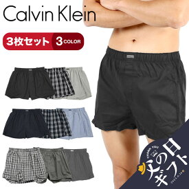 【3枚セット】カルバンクライン Calvin Klein トランクス メンズ アンダーウェア 下着 パンツ 前開き 綿 無地 チェック ストライプ おしゃれ 3枚組 CK 履き心地 まとめ買い ブランド 男性 プレゼント 父の日 誕生日 父 ギフト 記念日 あす楽 50代 60代 定番 大きいサイズ