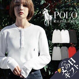 【セール☆10％OFF】ポロ ラルフローレン POLO RALPH LAUREN Tシャツ ロンT ワッフル 長袖Tシャツ カットソー メンズ 綿 人気 クルーネック 丸首 サーマル 長袖 無地 白 グレー ネイビー ブランド 男性 紳士 プレゼント 父の日 誕生日 彼氏 父 ギフト 定番 大きいサイズ