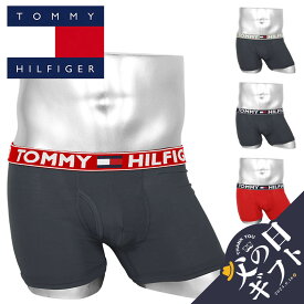 トミー ヒルフィガー TOMMY HILFIGER 前開き ボクサーパンツ メンズ アンダーウェア 下着 ツルツル おすすめ 人気 安い お試し 無地 ロゴ ワンポイント ブランド 男性 プレゼント プチギフト 父の日 誕生日プレゼント 彼氏 父 息子 ギフト 記念日 【メール便】 大きいサイズ