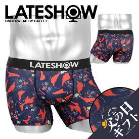 LATESHOW レイトショー ボクサーパンツ メンズ アンダーウェア 下着 速乾 ツルツル 猫 ネコ おしゃれ かわいい アニマル柄 おすすめ 人気 動物 ワンポイント ブランド 男性 紳士 プレゼント プチギフト 父の日 誕生日プレゼント 彼氏 父 息子 ギフト 記念日