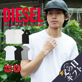 DIESEL ディーゼル Tシャツ メンズ 半袖 まとめ買い 2枚 3枚 セット 綿 綿混 コットンストレッチ レディース ユニセックス インナー 無地 ロゴ ワンポイント ブランド 男性 紳士 プレゼント プチギフト 父の日 誕生日プレゼント 彼氏 父 息子 ギフト 記念日