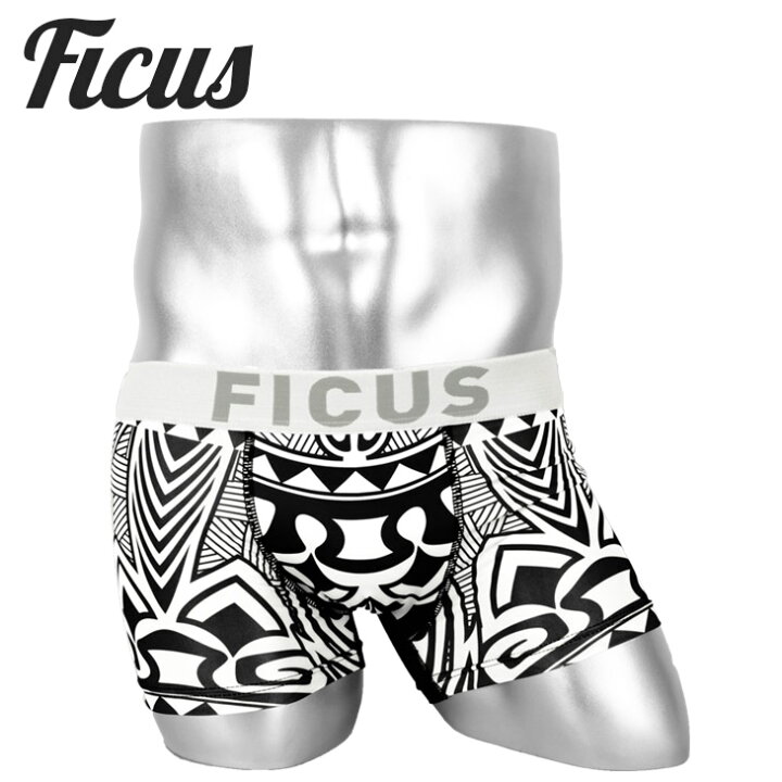 楽天市場 Ficus フィークス ボクサーパンツ ブランド かっこいい 日本製 国産 下着 おしゃれ トライバル タトゥー ポリネシアンプチギフト ツルツル メンズ 誕生日 彼氏 父 男性 旦那 記念日 シンプル 速乾 すぐ乾く 丈夫 蒸れない 流行 誕生日 プレゼント あす楽 楽天市場 Ficus フィークス ボクサーパンツ ブランド かっこいい 日本製 国産 下着 おしゃれ トライバル タトゥー ポリネシアンプチギフト ツルツル メンズ 誕生日 彼氏 父 男性 旦那 記念日 シンプル 速乾 すぐ乾く 丈夫 蒸れない 流行 誕生日 プレゼント あす楽