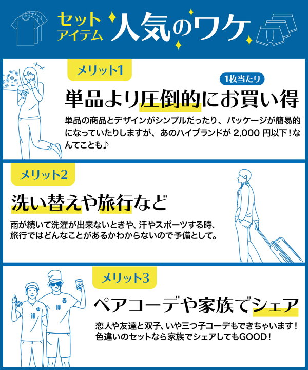 楽天市場 3枚セット カルバンクライン ボクサーパンツ ブランド Calvin Klein ローライズ メンズ アンダーウェア Steel Micro スチールマイクロ 下着 シンプル おしゃれ かっこいい Ck ツルツル 男性 プレゼント 誕生日 父 息子 ギフト まとめ買い カルヴァン 楽天市場 3枚セット カルバンクライン ボクサーパンツ ブランド Calvin Klein ローライズ メンズ アンダーウェア Steel Micro スチールマイクロ 下着 シンプル おしゃれ かっこいい Ck ツルツル 男性 プレゼント 誕生日 父 息子 ギフト まとめ買い カルヴァン