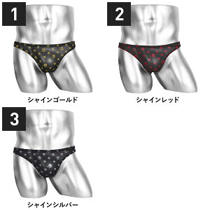 TheSKULLメンズTバック商品画像