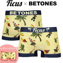 BETONES/ビトーンズ×FICUS/フィークス ボクサーパンツ メンズ 下着 HULA フラダンス リゾート 南国 アロハ オシャレ かわいい 水着インナー...
