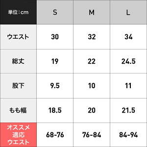 Infinityメンズショートメンズボクサーパンツ商品画像