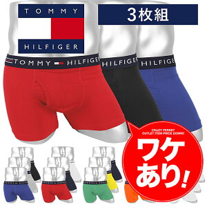 メンズ ボクサーパンツ セットの人気商品 通販 価格比較 価格 Com