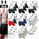 セール☆30%OFF！【3枚セット】UNDER ARMOUR アンダーアーマー ボクサーパンツ メンズ 下着 おしゃれ Charged Cotton チャージド...