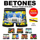 【数量限定】BETONES/ビトーンズ ボクサーパンツ メンズ 下着 おしゃれ WorldTour ワールドツアー ボリビア アイスランド マルタ フリーサイズ...