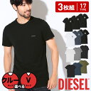 セール☆11%OFF！【3枚セット】DIESEL ディーゼル クルーネック 半袖 Tシャツ メンズ Essentials かっこいい 綿 3枚組 ブランド ロゴ...