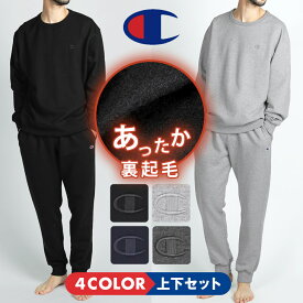 楽天市場 ルームウェア メンズ ブランドの通販