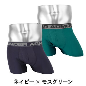 【2枚組セット】SERIES6BOXERJOCK2PKメンズボクサーパンツ商品画像