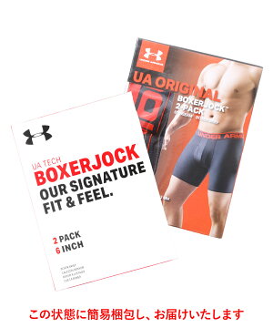 【2枚組セット】SERIES6BOXERJOCK2PKメンズボクサーパンツ商品画像