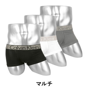【3枚組セット】CUSTOMIZEDSTRETCHメンズローライズボクサーパンツ商品画像