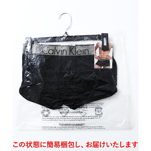 【3枚組セット】CUSTOMIZEDSTRETCHメンズローライズボクサーパンツ商品画像