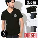 【3枚セット】ディーゼル Tシャツ メンズ 半袖 Vネック トップス カットソー DIESEL Essentials 3枚組 セット 無地 ロゴ ワンポイント ...