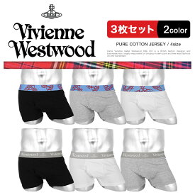 楽天市場 男性下着 高級の通販