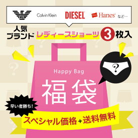 楽天市場 福袋 ブランドカルバンクライン インナー 下着 ランジェリー レディース インナー 下着 ナイトウェアの通販