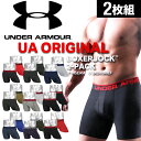 【2枚セット】アンダーアーマー ボクサーパンツ メンズ 下着 UNDER ARMOUR O SERIES 6 BOXER JOCK 2PK カッコイイ カモ柄 ...