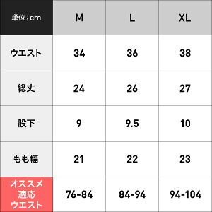 X-LARGEスナックメンズボクサーパンツ商品画像