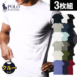 【3枚組セット】LCCNメンズクルーネック半袖Tシャツ商品画像
