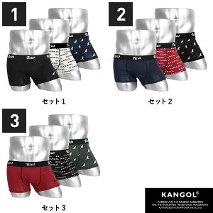 【3枚組セット】Plainメンズボクサーパンツ商品画像