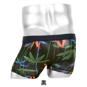 笹メンズショートボクサーパンツ商品画像