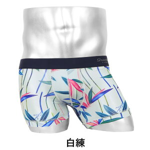笹メンズショートボクサーパンツ商品画像
