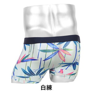 笹メンズショートボクサーパンツ商品画像