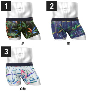 笹メンズショートボクサーパンツ商品画像