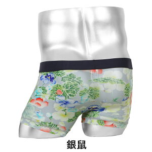 秋海棠メンズショートボクサーパンツ商品画像
