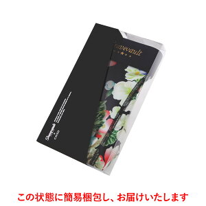 秋海棠メンズショートボクサーパンツ商品画像