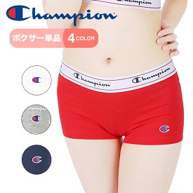 楽天市場 レディース ボクサーパンツ ブランドの通販