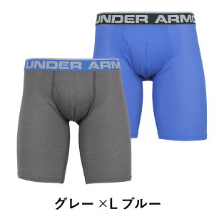 【2枚セット】TECHMESHメンズロングボクサーパンツ商品画像