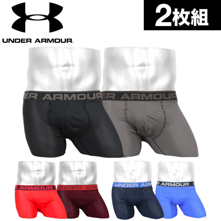 楽天市場 2枚セット アンダーアーマー ボクサーパンツ 前開き メンズ 下着 おしゃれ Under Armour 2枚組 ブランド 大きい 速乾 プチギフト 誕生日プレゼント 父 男性 ギフト 記念日 まとめ買い 送料無料 Crazy Ferret