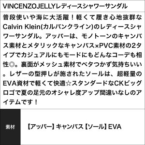 VINCENZOJELLYレディースシャワーサンダル商品画像