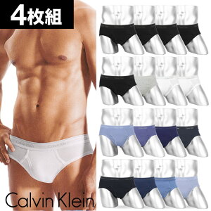 カルバン クライン Calvin Klein ブリーフ 通販 人気ランキング 価格 Com