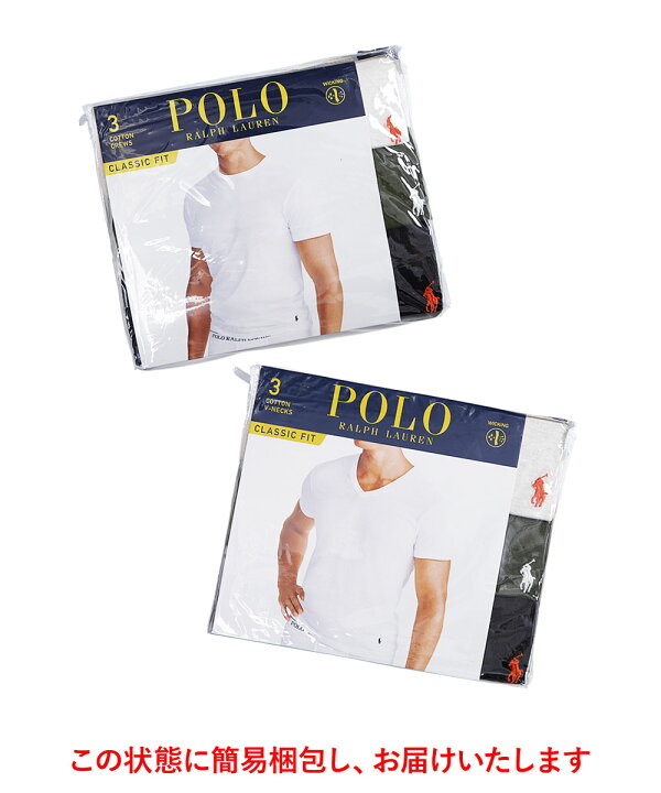 楽天市場】セール☆50%OFF! 【3枚セット】 ポロ ラルフローレン POLO RALPH LAUREN 半袖 Tシャツ メンズ CLASSIC FIT おしゃれ 綿 3枚組 まとめ買い ワンポイント 無地 シンプル ブランド 男性 プレゼント プチギフト 誕生日プレゼント 彼氏 父 ギフト 記念日 誕生日 ... 楽天市場】セール☆50%OFF! 【3枚セット】 ポロ ラルフローレン POLO RALPH LAUREN 半袖 Tシャツ メンズ CLASSIC FIT おしゃれ 綿 3枚組 まとめ買い ワンポイント 無地 シンプル ブランド 男性 プレゼント プチギフト 誕生日プレゼント 彼氏 父 ギフト 記念日 誕生日 ...