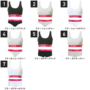 GUESS×AmandaCernyLogoBandレディースブラ&ショーツ上下セット商品画像