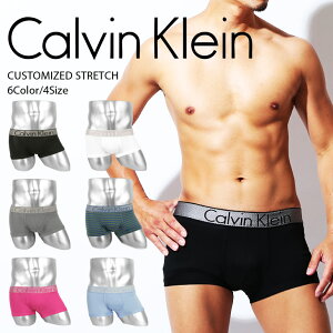 カルバン クライン Calvin Klein ボクサーパンツ 通販 人気ランキング 価格 Com